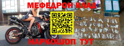 МДПВ Тулун