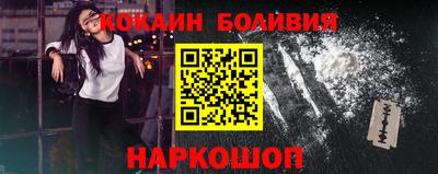 МДПВ Тулун