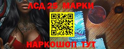 спайс Туймазы
