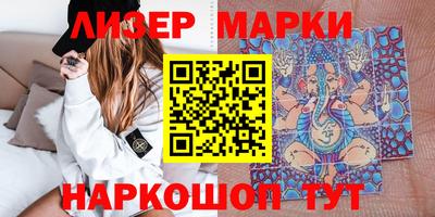 МДПВ Тулун