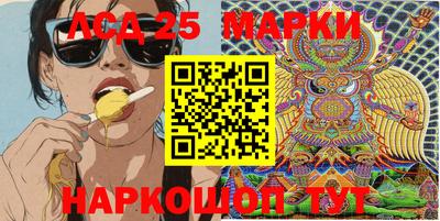 спайс Туймазы