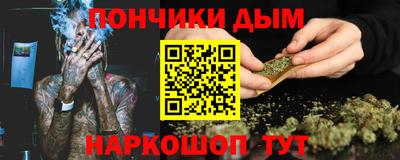 МДПВ Тулун