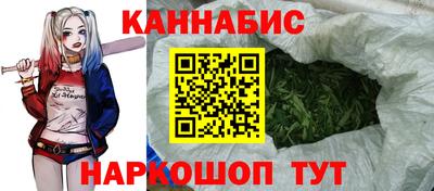 спайс Туймазы