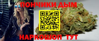 спайс Туймазы