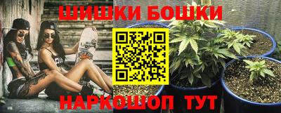 МДПВ Тулун