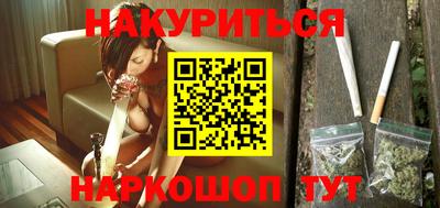 МДПВ Тулун