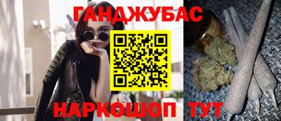 МДПВ Тулун