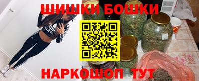 спайс Туймазы