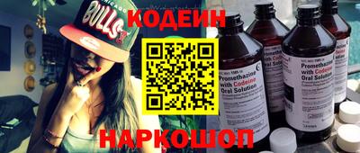 МДПВ Тулун