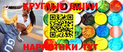 МДПВ Тулун