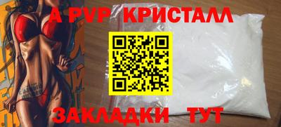 МДПВ Тулун