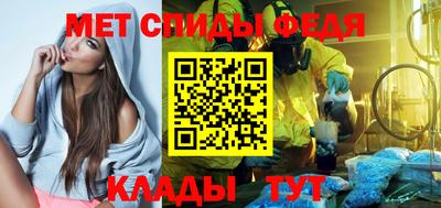 кристаллы Тула