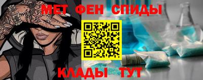 спайс Туймазы