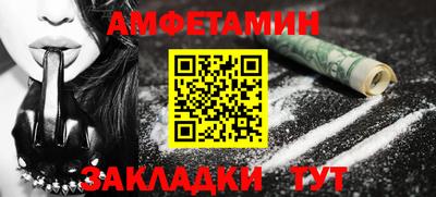 МДПВ Тулун