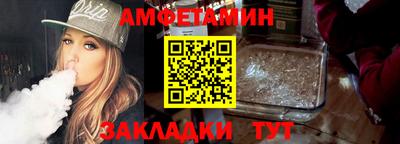 МДПВ Тулун