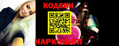 МДПВ Тулун