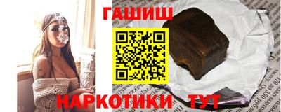 кристаллы Тула