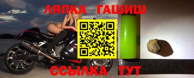кристаллы Тула
