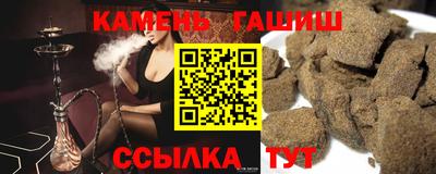 спайс Туймазы
