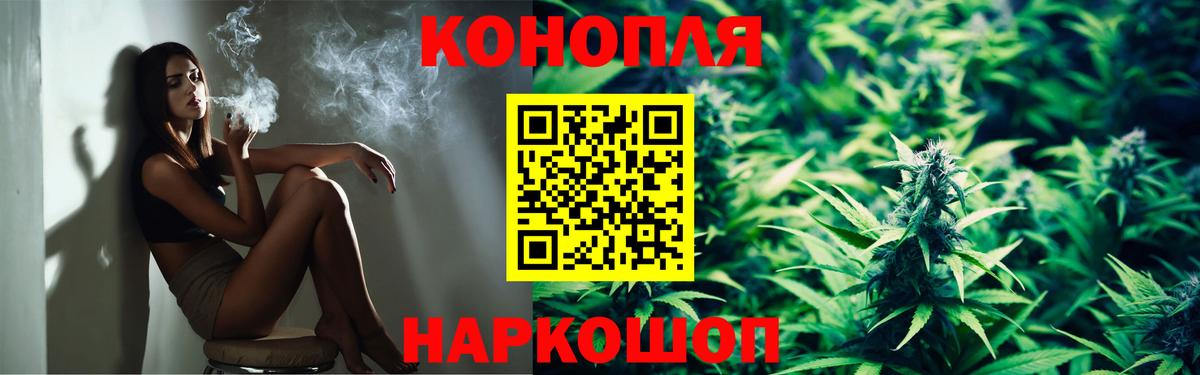 Марихуана семена  Вход с VPN  Нефтеюганск  Марихуана THC 21%  Бошки марихуана Amnesia 